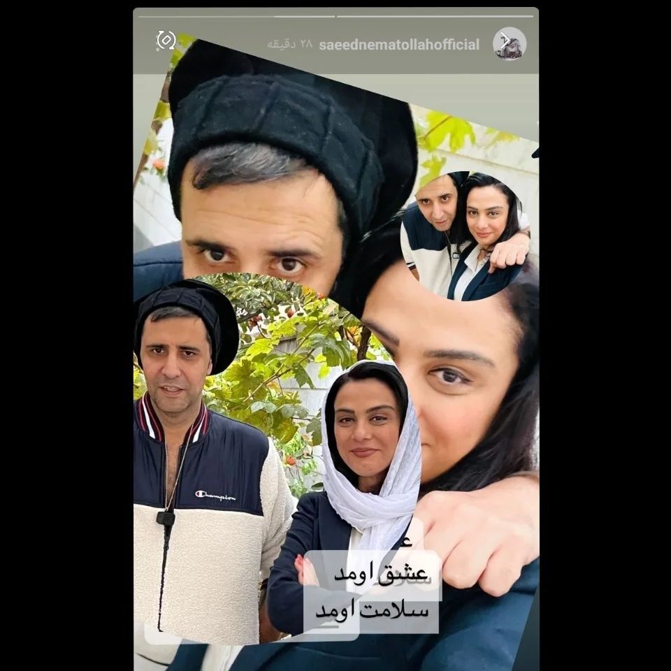 این استوری رابطه عاشقانه مارال فرجاد با آقای کارگردان را فاش کرد