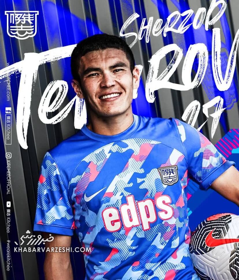 عکس| مهاجم خارجی پرسپولیس به تیم هنگکنگی پیوست عکس| مهاجم خارجی پرسپولیس به تیم هنگکنگی پیوست