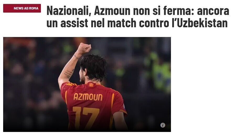 عکس| ذوقزدگی ایتالیاییها از درخشش سردار آزمون در تیم ملی عکس| ذوقزدگی ایتالیاییها از درخشش سردار آزمون در تیم ملی