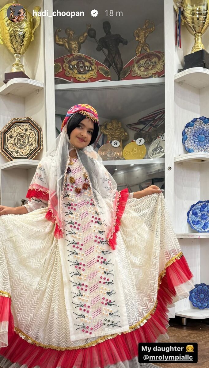 عکس| دختر هادی چوپان با استایل متفاوت کلکسیون گرگ ایرانی را به رخ کشید!