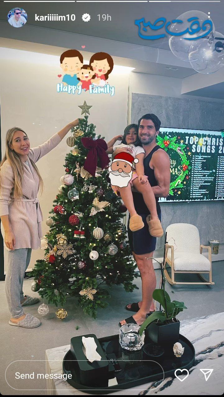 اولین عکس زن یونانی کریم انصاری فرد در جشن خصوصی اولین عکس زن یونانی کریم انصاری فرد در جشن خصوصی