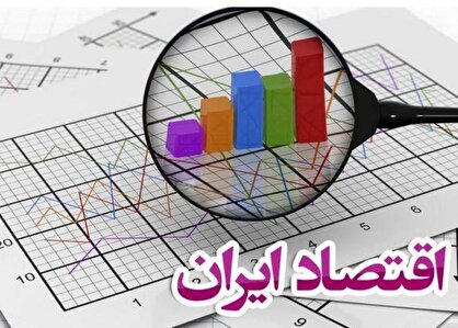 علائم اقتصادی از رکود خبر می‌دهند نه رشد!
