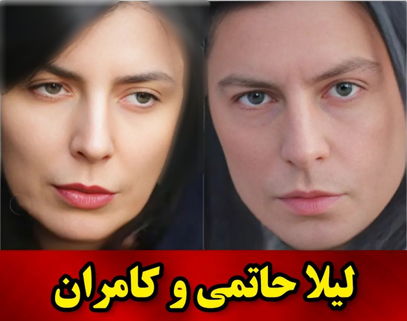 شباهت عجیب لیلا حاتمی به خواننده مرد لس آنجلسی ایران