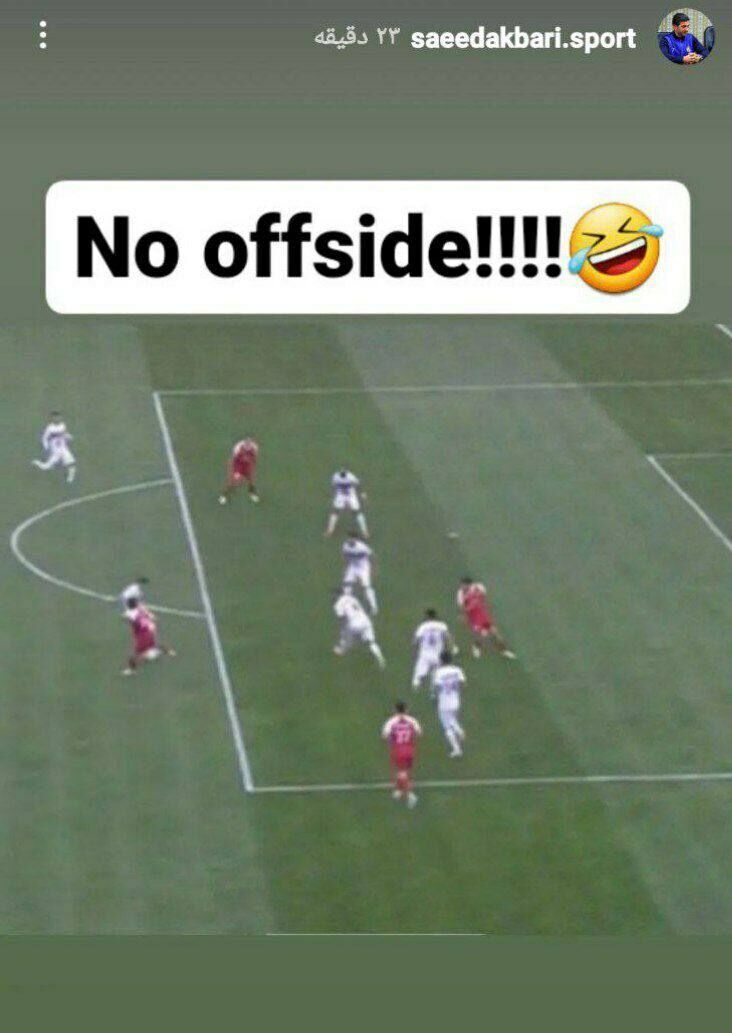 عکس| استوری عجیب مدیررسانهای استقلال علیه پرسپولیس عکس| استوری عجیب مدیررسانهای استقلال علیه پرسپولیس