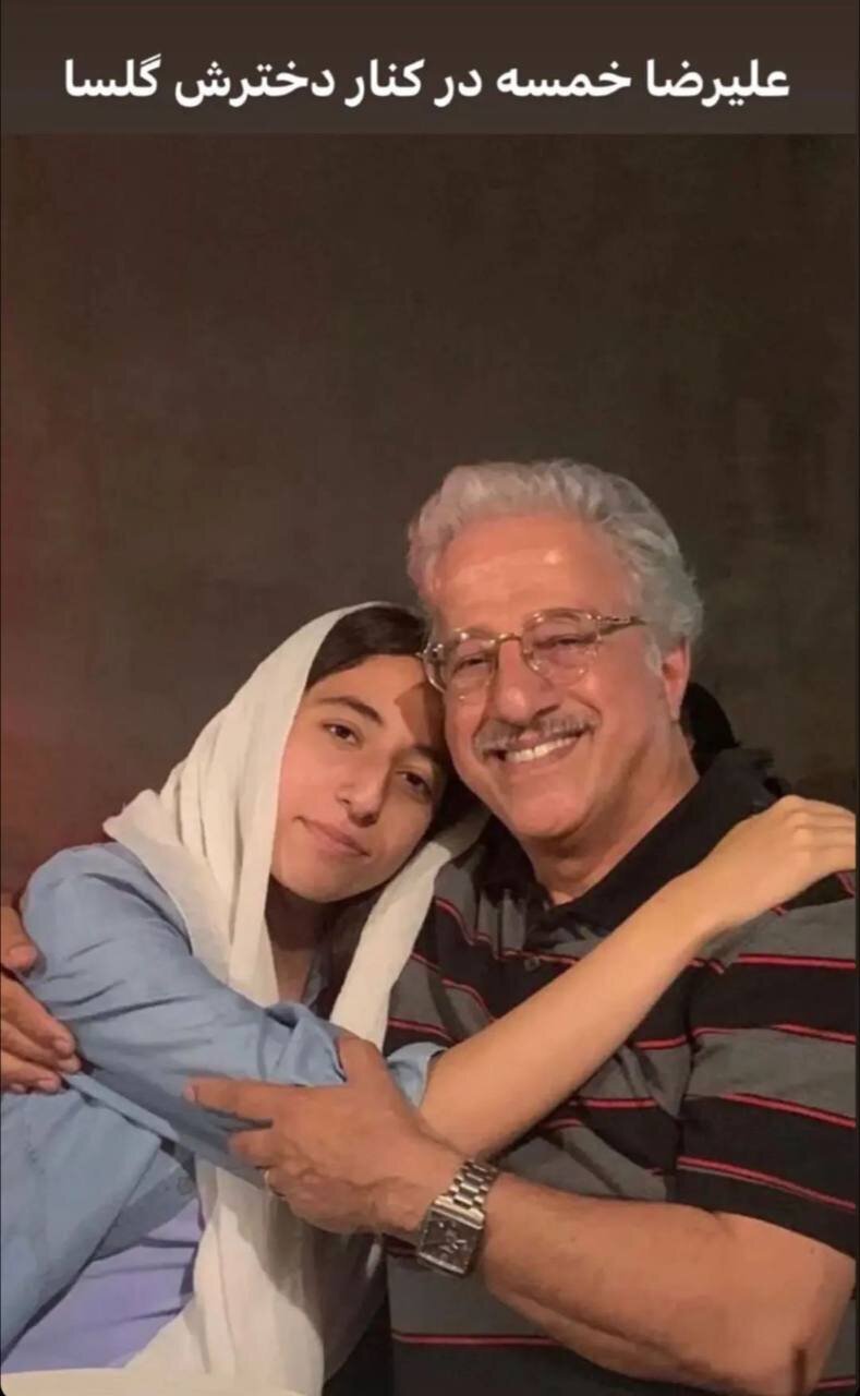 عکس| قاب عاشقانه علیرضا خمسه و دختر جوان