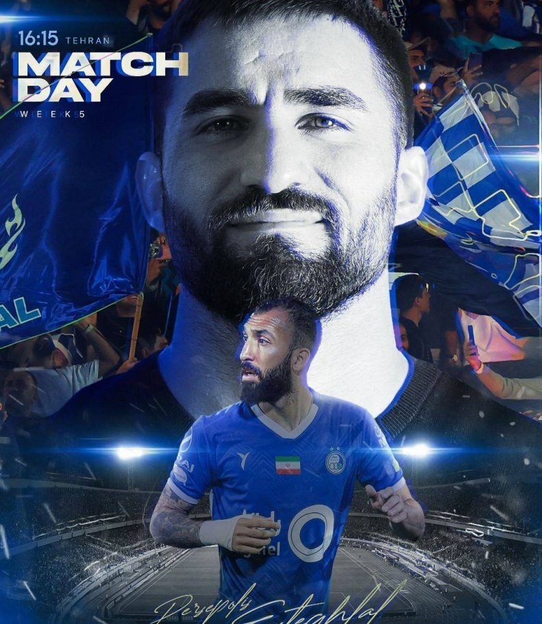 عکس| شیطنت باشگاه استقلال در طراحی پوستر دربی