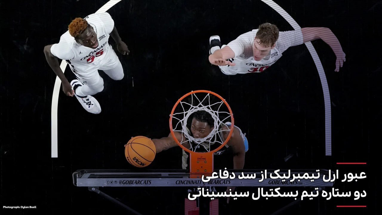 عکس| جادوی دیلان بوئل؛ عکسی که نامزد دریافت جایزه بهترین عکس ورزشی سال شد