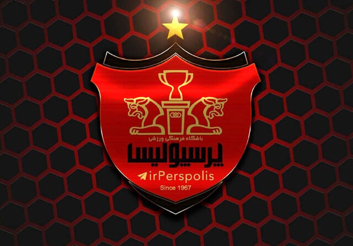 پرسپولیس رکورد شکایت را شکست!