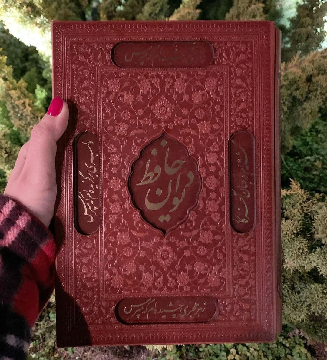 عکس | استایل یلدایی پریناز ایزدیار