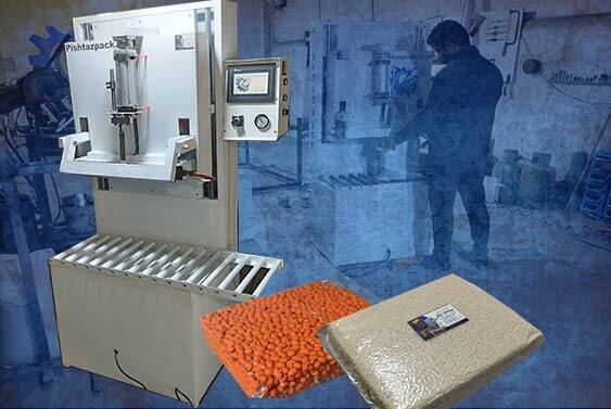 انواع دستگاه وکیوم بسته بندی انواع دستگاه وکیوم بسته بندی