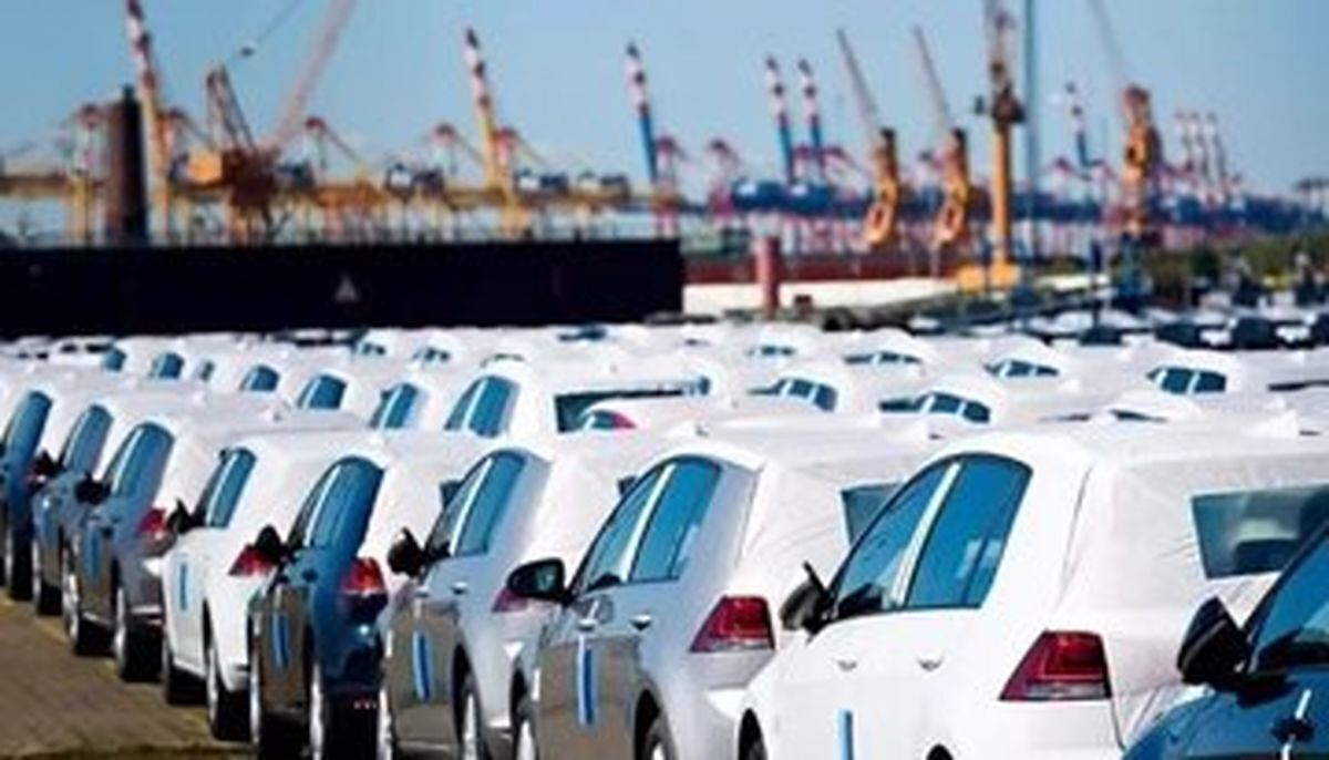 اعلام نتایج ثبت‌نام خودرو‌های وارداتی در سامانه یکپارچه