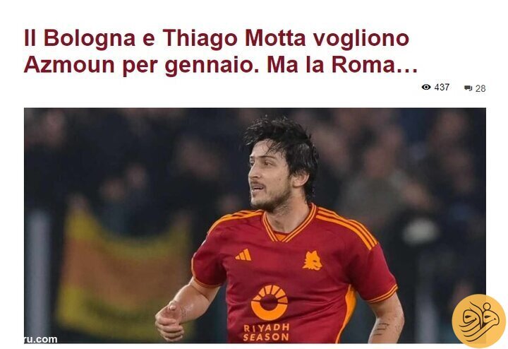 عکس| تیم مطرح ایتالیایی خواستار جذب سردار آزمون شد