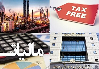 درآمد مالیات ۲ برابر نفت در بودحه ۱۴۰۳
