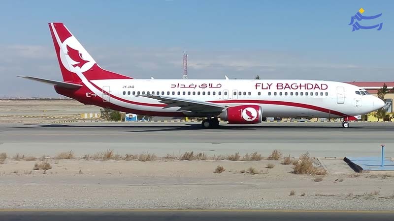 بهترین تور‌های هوایی کربلا را بشناسید