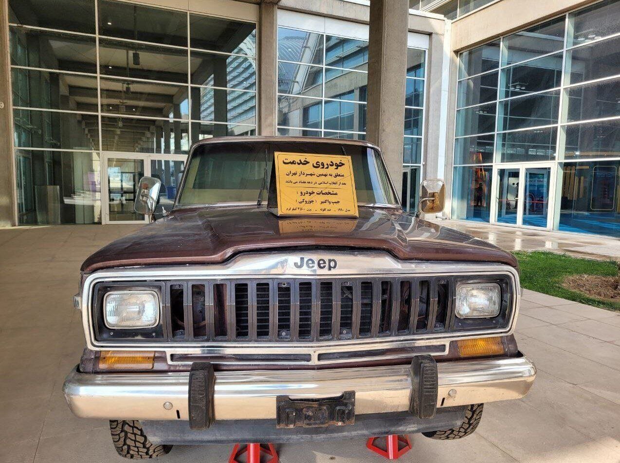 عکس| خودرو آمریکایی و ضدگلوله کرباسچی در زمان ریاست شهردار تهران