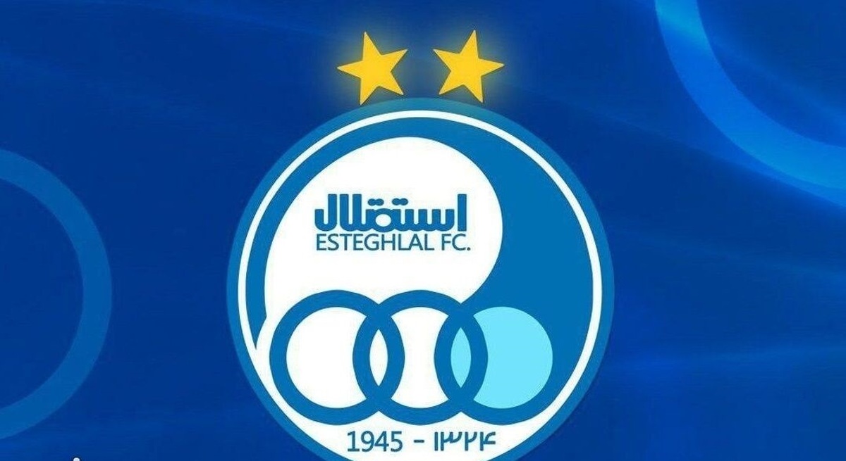 خبر خوش به استقلال قبل از دیدار با پرسپولیس