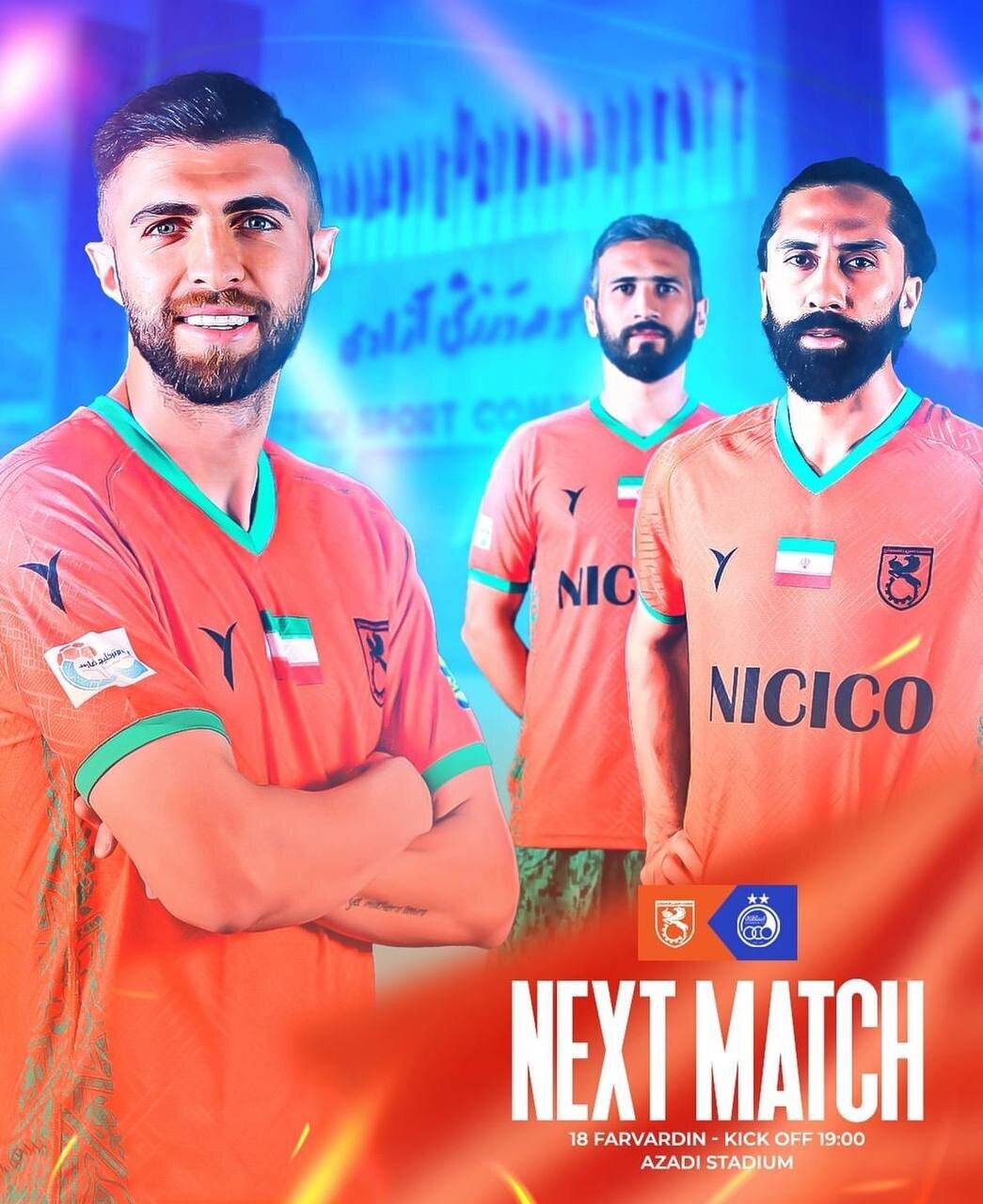 عکس| پوستر مس با حضور استقلالیهای سابق عکس| پوستر مس با حضور استقلالیهای سابق