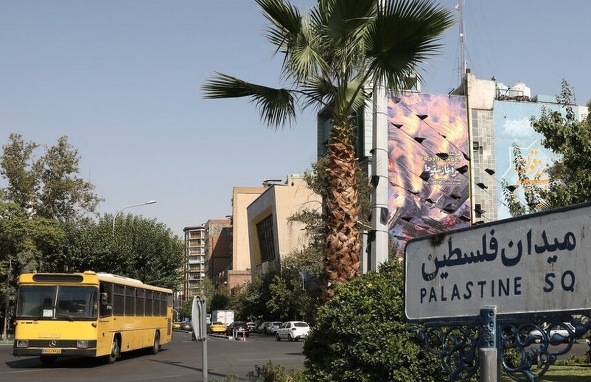 عکس| تصویری جدید از دیوارنگاره جدید میدان فلسطین به زبان عبری
