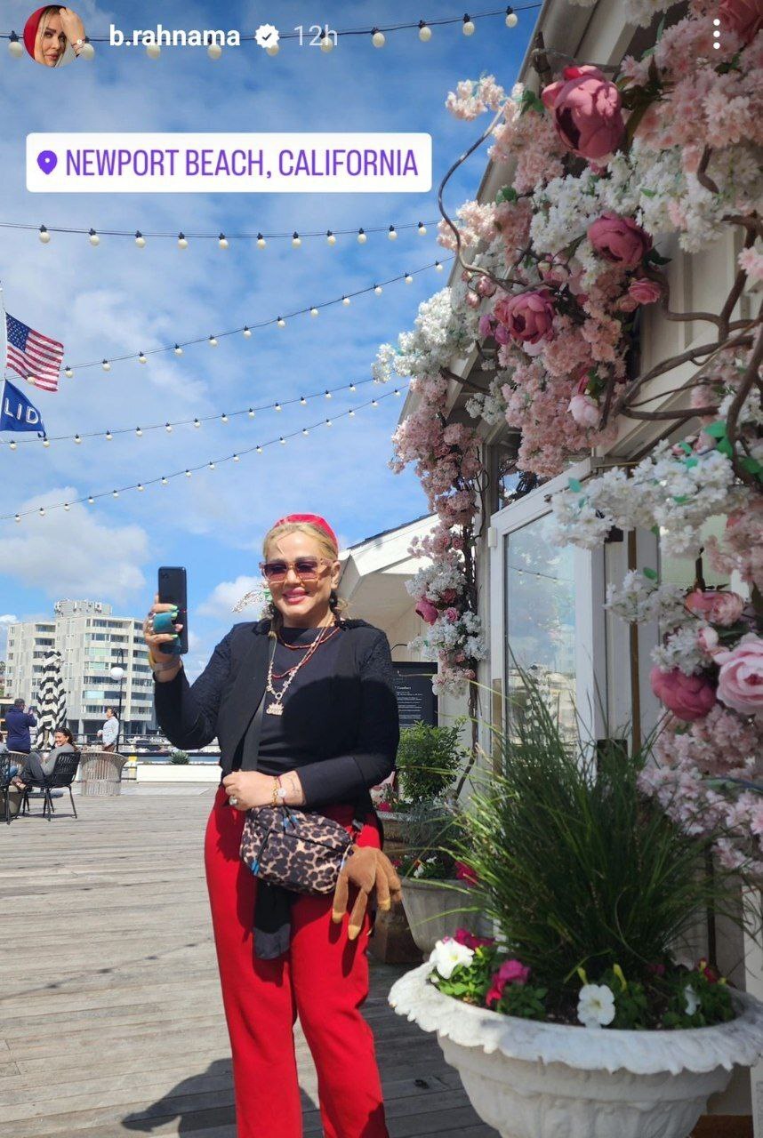 عکس| پوشش و استایل متفاوت بهاره رهنما در آمریکا