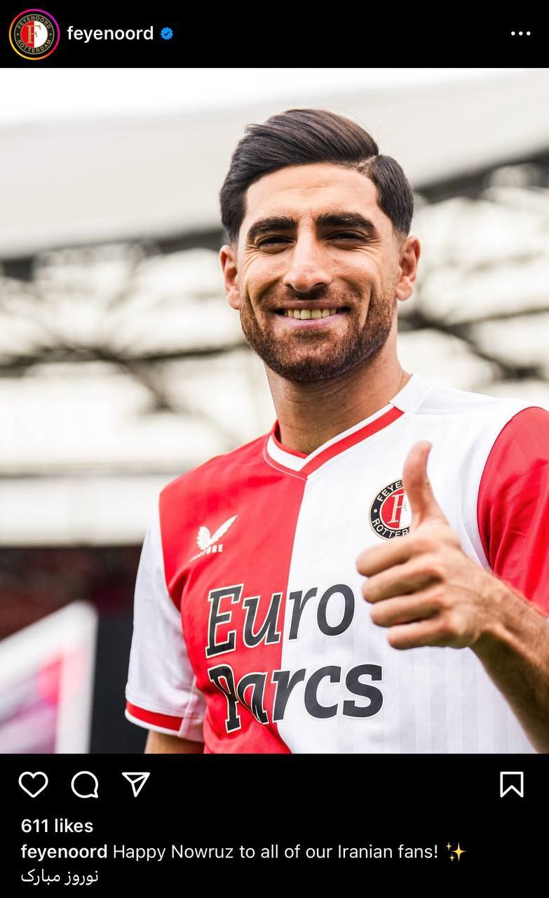 عکس| فاینورد و جهانبخش عید را تبریک گفتند عکس| فاینورد و جهانبخش عید را تبریک گفتند