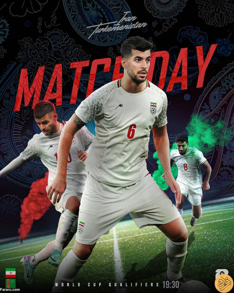 عکس| رونمایی از پوستر بازی ایران - ترکمنستان
