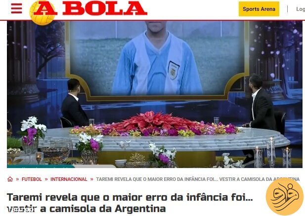 عکس| بزرگترین اشتباه مهدی طارمی سوژه رسانه پرتغالی شد عکس| بزرگترین اشتباه مهدی طارمی سوژه رسانه پرتغالی شد