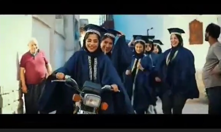 پسلرزه انتشار کلیپ جشن فارغالتحصیلی دانشکده الزهرا پسلرزه انتشار کلیپ جشن فارغالتحصیلی دانشکده الزهرا