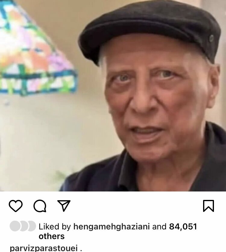 عکس| واکنش پرویز پرستویی درباره حال و هوای این روزهای بهرام بیضایی عکس| واکنش پرویز پرستویی درباره حال و هوای این روزهای بهرام بیضایی