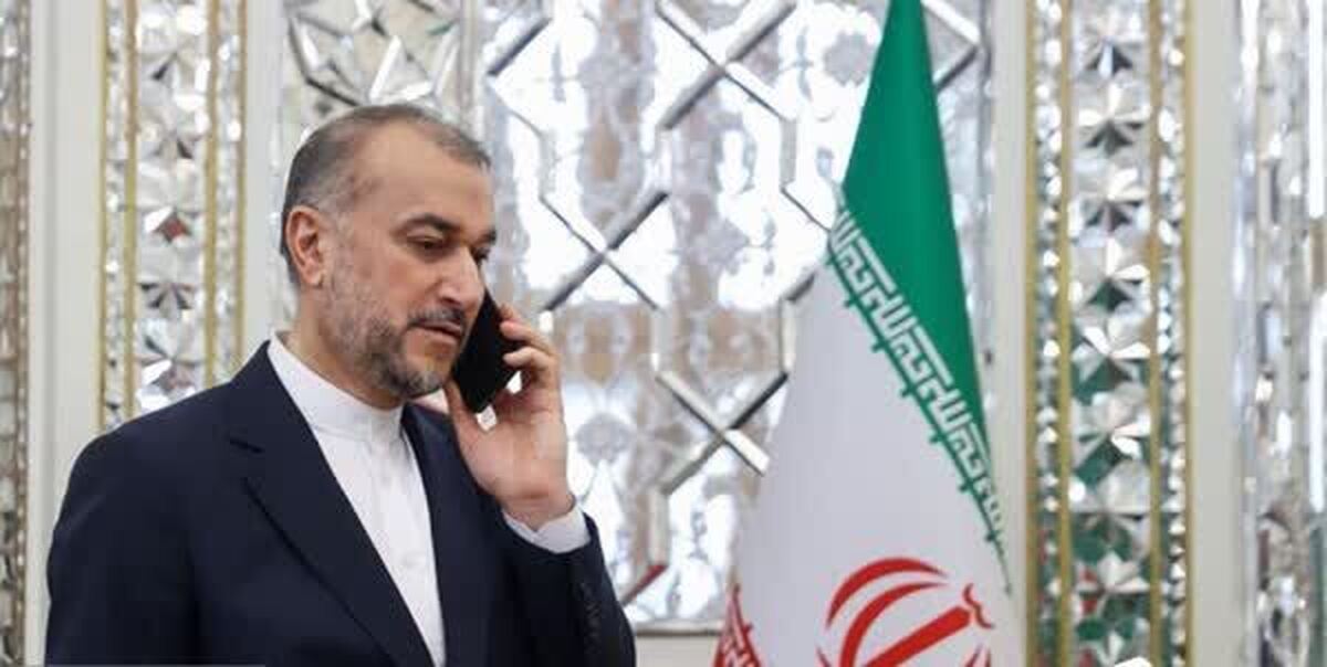 رایزنی‌های تلفنی امیرعبداللهیان / پیام جدید آمریکا به ایران