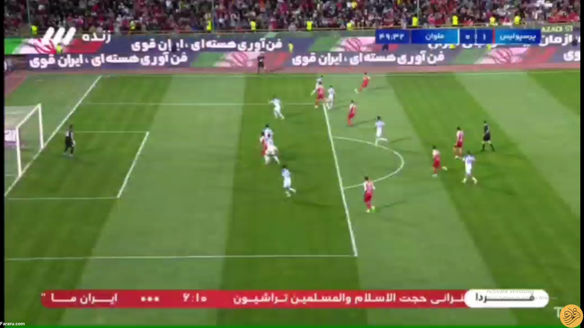 عکس| گل پرسپولیس به ملوان آفساید بود؟ عکس| گل پرسپولیس به ملوان آفساید بود؟