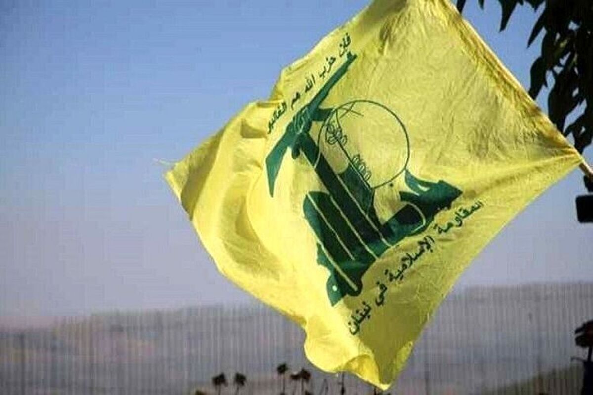 بیانیه حزب‌الله درباره حمله سپاه به اسرائیل