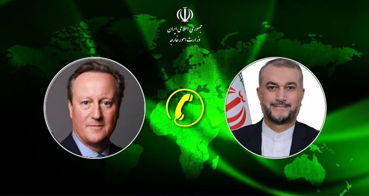 جزئیاتی از دومین گفتگوی وزاری خارجه ایران و انگلیس