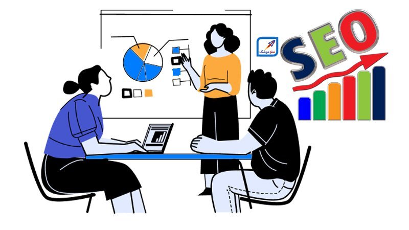 یادگیری سئو چقدر زمان میبرد؟ یادگیری سئو چقدر زمان میبرد؟