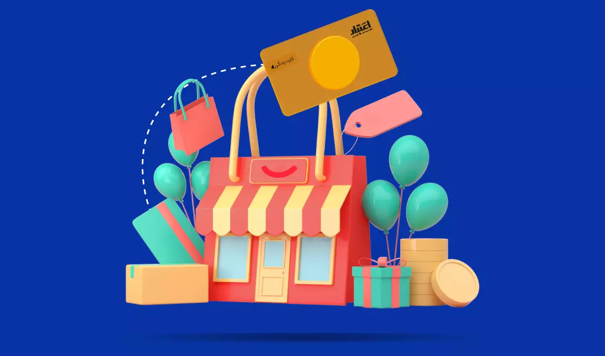 از دیجیکالا لوازم آرایشی و بهداشتی بخرید  از دیجیکالا لوازم آرایشی و بهداشتی بخرید