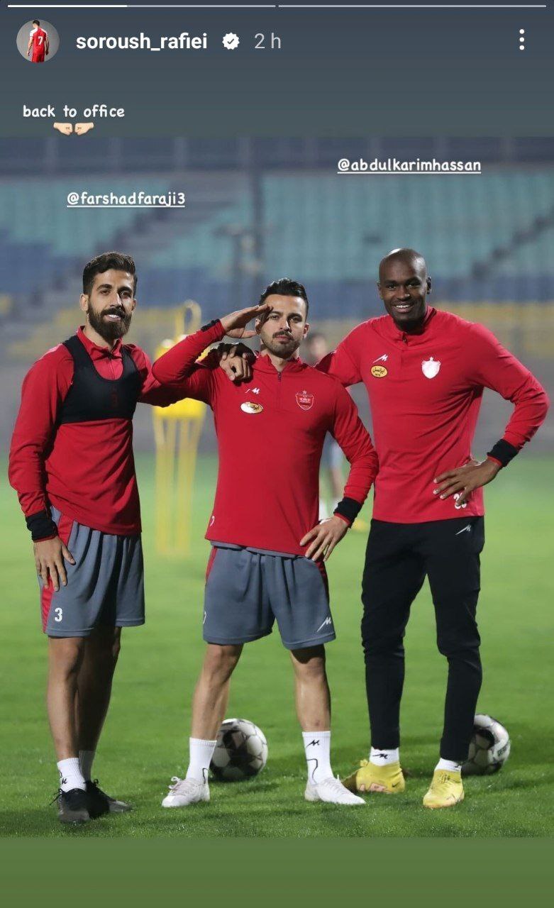 عکس| سلام ویژه سروش رفیعی بعد از جشن تولد عکس| سلام ویژه سروش رفیعی بعد از جشن تولد