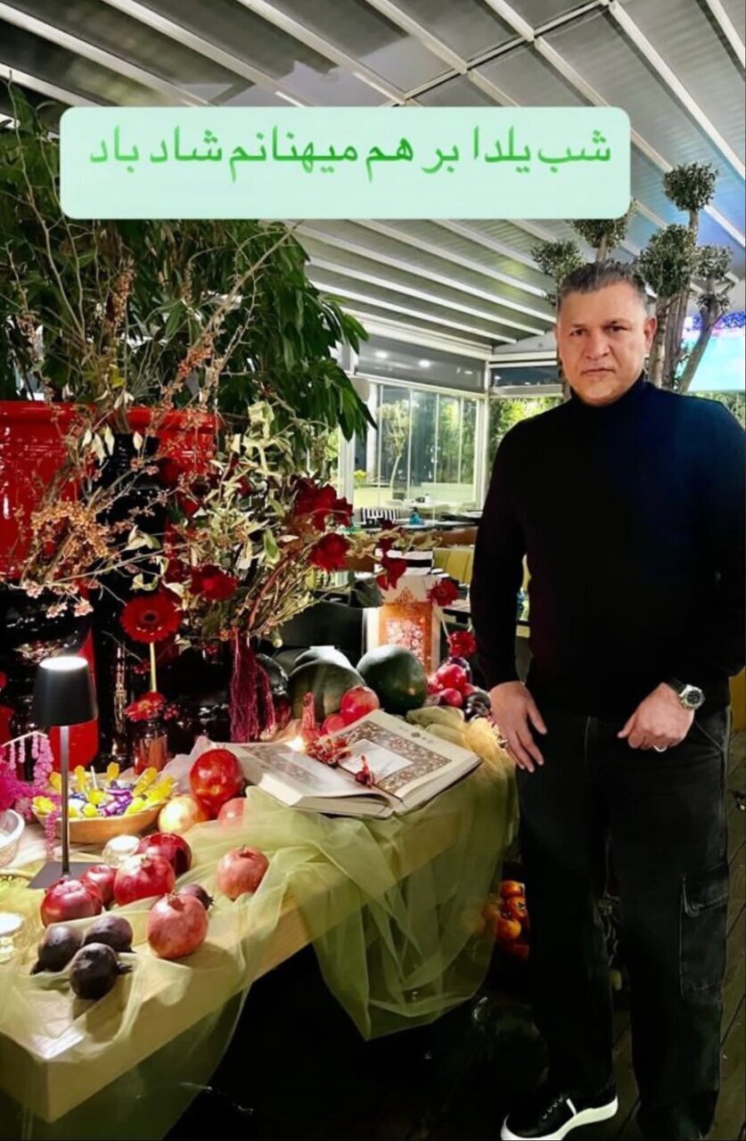 عکس/ سفره یلدایی علی دایی