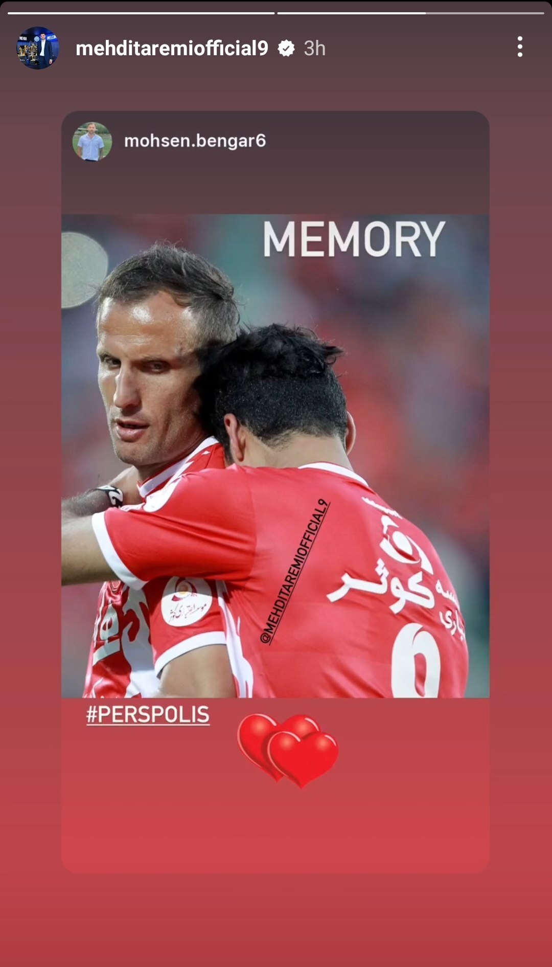 عکس/ مهدی طارمی هوای پرسپولیس به سرش زد!