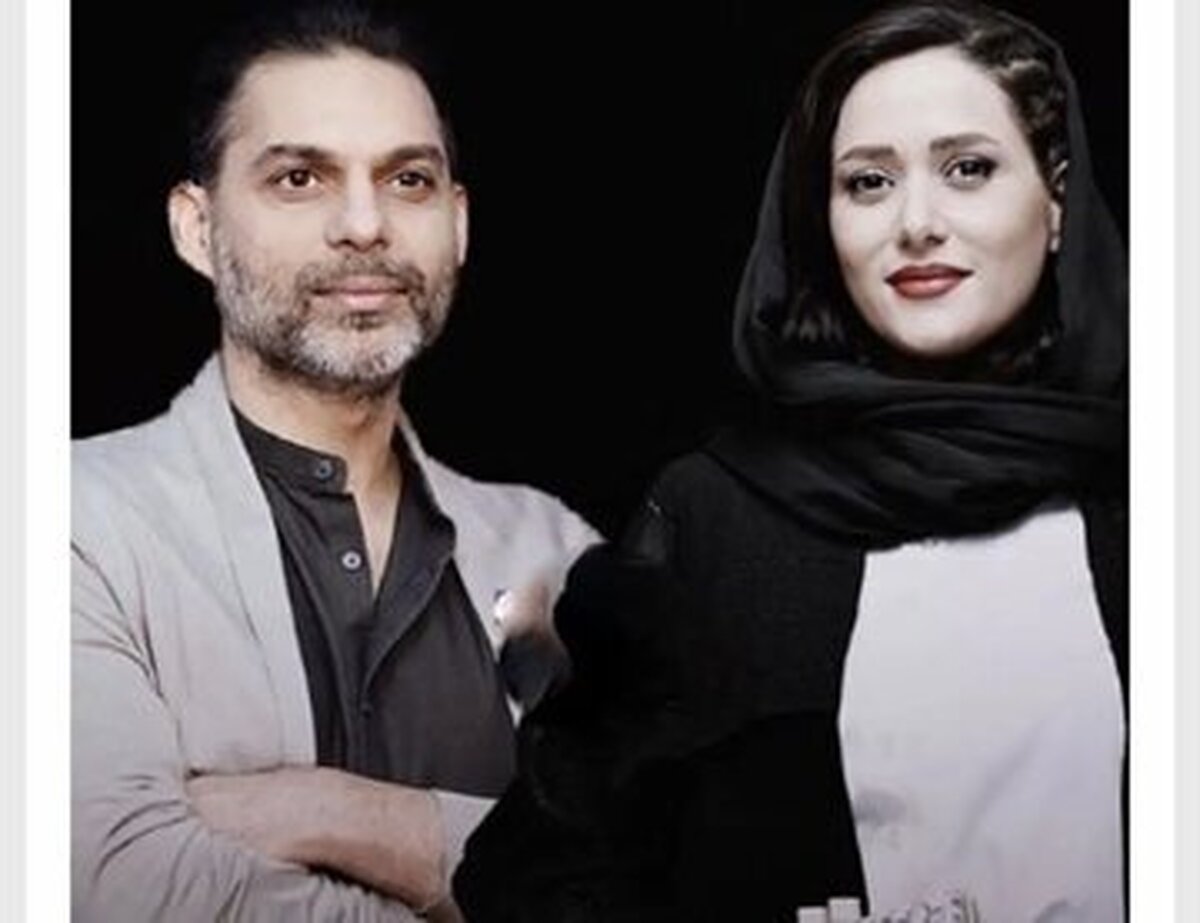 پیمان معادی و پریناز ایزدیار بهم رسیدند