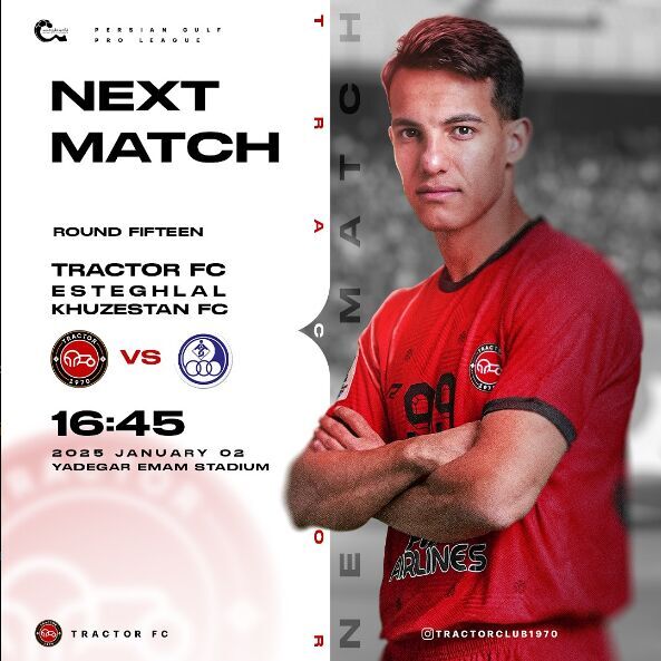 عکس/ پوستر تراکتور برای بازی استقلال خوزستان