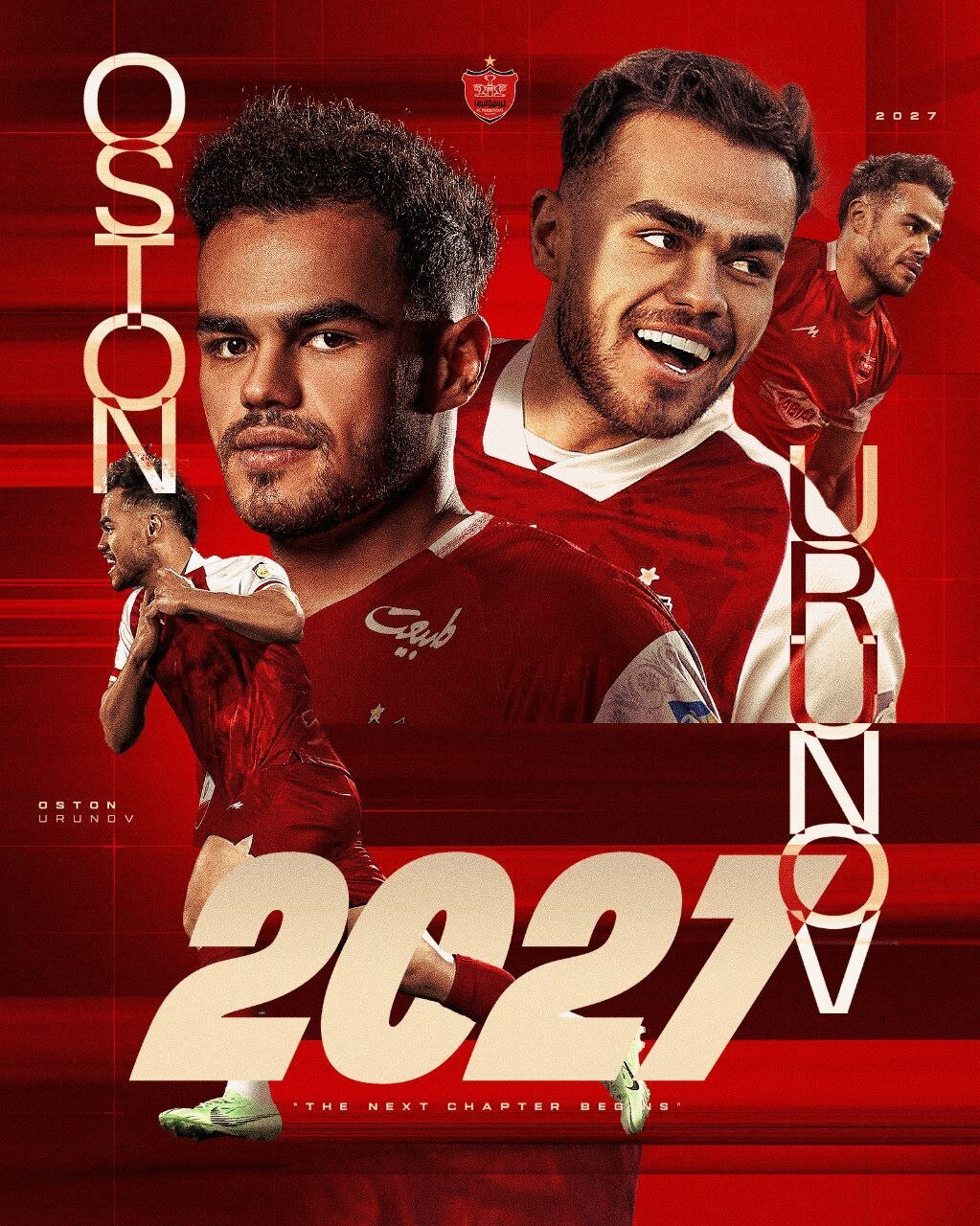 عکس/ رونمایی پرسپولیس از بمب نقل و انتقالاتی