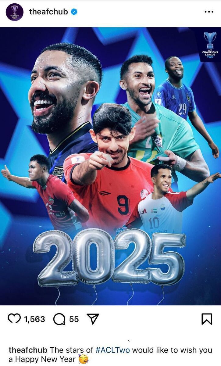 عکس/ پوستر AFC؛ تبریک سال نو میلادی با چهره مهدی ترابی