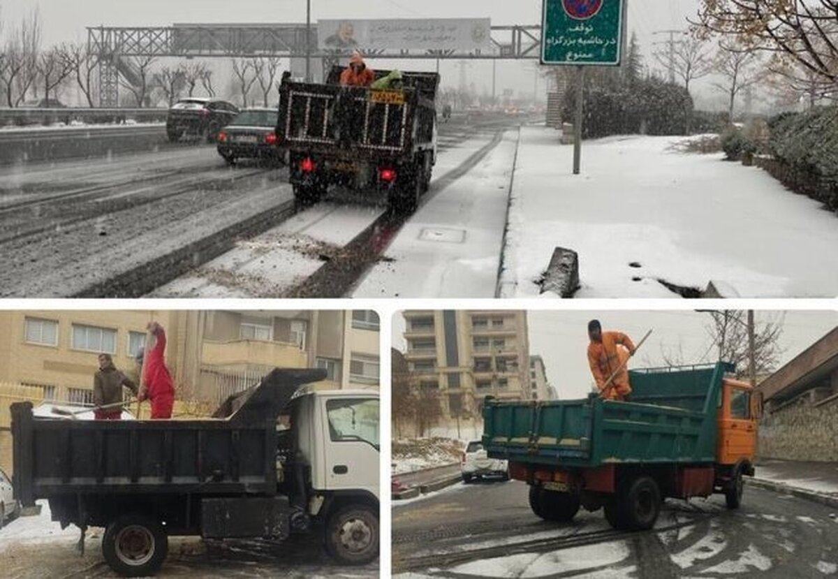 تجربه دمای زیر صفر در تهران / آماده باش شهرداری