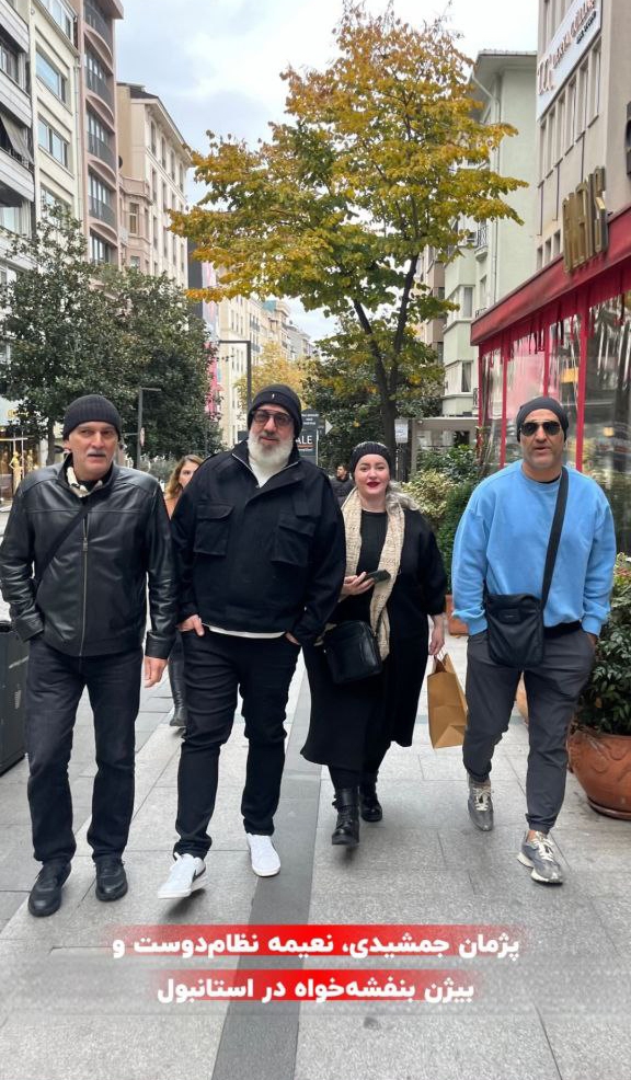 عکس/ نعیمه نظام‌دوست و پژمان جمشیدی در خیابان‌های استانبول