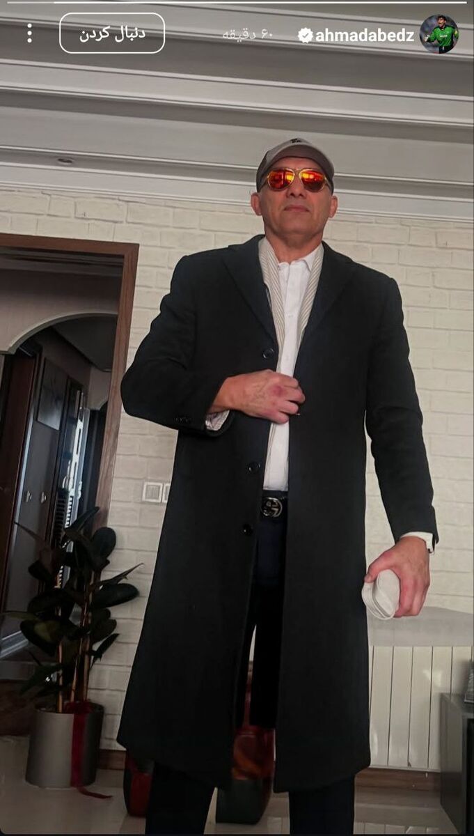 عکس/ تیپ فرانسوی احمدرضا عابدزاده عکس/ تیپ فرانسوی احمدرضا عابدزاده