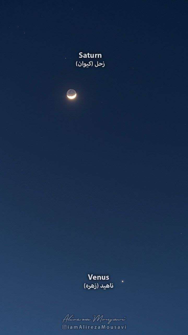 عکس/ درخشش خیره‌کننده ماه و زحل در آسمان ایران