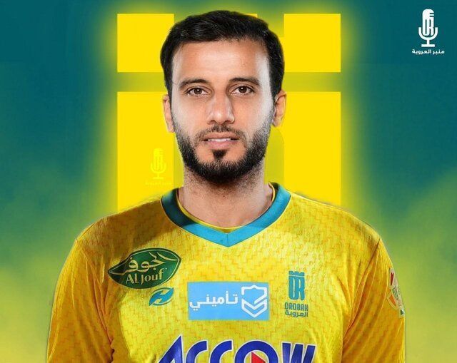 عکس/ رسمی؛ عمر السومه به العروبه پیوست عکس/ رسمی؛ عمر السومه به العروبه پیوست