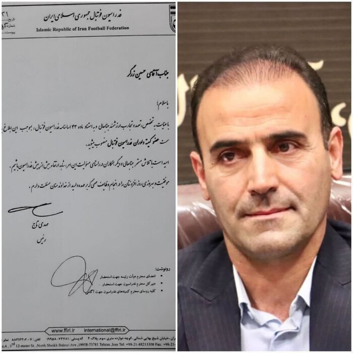 فعالیت خاص انتخاباتی مهدی تاج؛ ماجرای هِبه خودروی دنا به رئیس هیئت فوتبال! فعالیت خاص انتخاباتی مهدی تاج؛ ماجرای هِبه خودروی دنا به رئیس هیئت فوتبال!