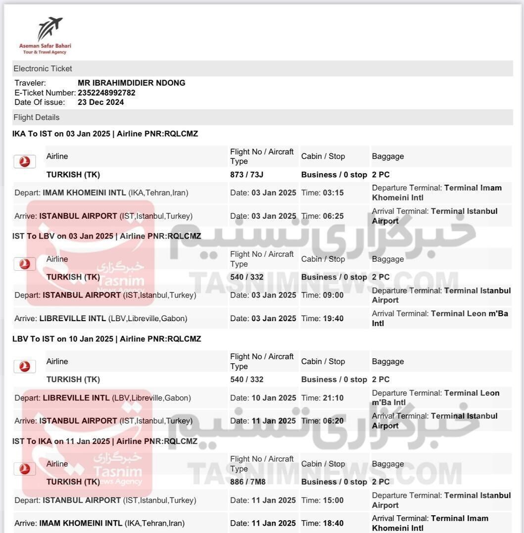 عکس/ ستاره خارجی استقلال فردا به تمرینات اضافه میشود عکس/ ستاره خارجی استقلال فردا به تمرینات اضافه میشود