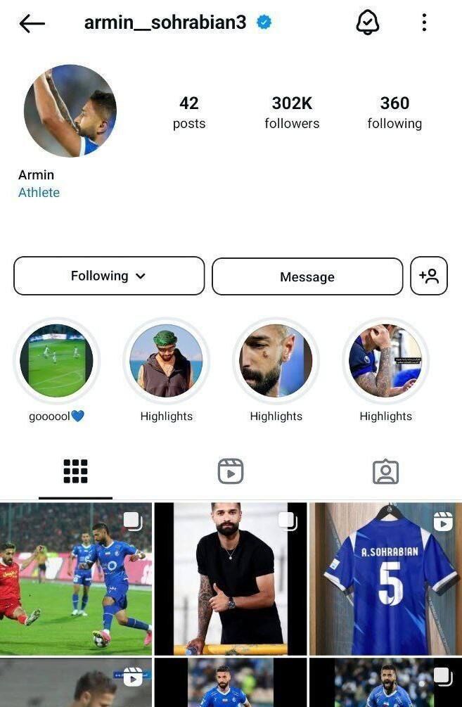 عکس/ پروفایل بازیکن نساجی استقلالی شد! عکس/ پروفایل بازیکن نساجی استقلالی شد!