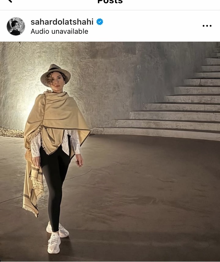 عکس/حال و هوای سحر دولتشاهی در سفر جدیدش